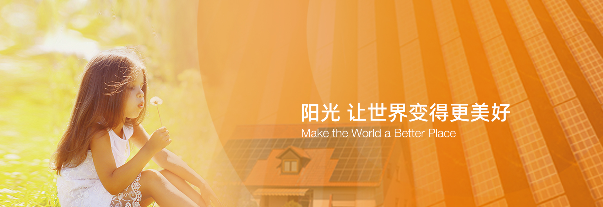 九游体育·官方网站