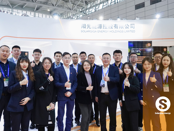 展会速递 | “泉城”热恋！阳光能源携创新高效组件共赴济南分布式盛宴